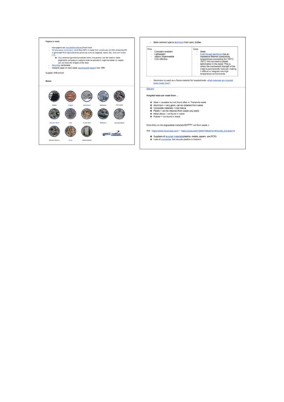 BOLD – screenshot 5