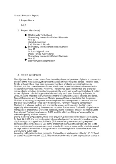 BOLD – screenshot 6