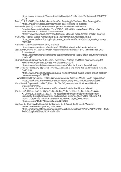 BOLD – screenshot 9