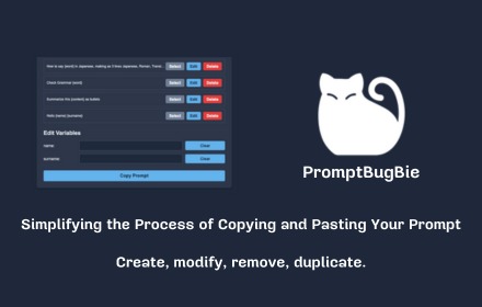 PromptBugBie – screenshot 1
