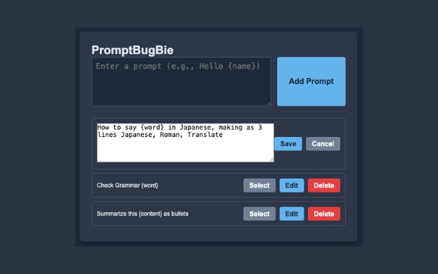 PromptBugBie – screenshot 2