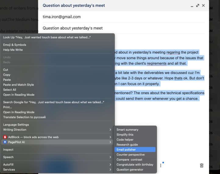 PagePilot AI – screenshot 5