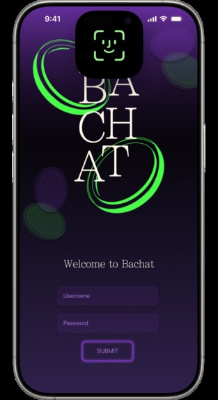 Bachat  – screenshot 1