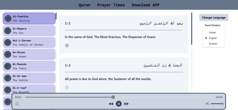 Quran website – screenshot 3
