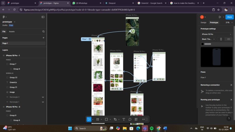 GreenUs – screenshot 2
