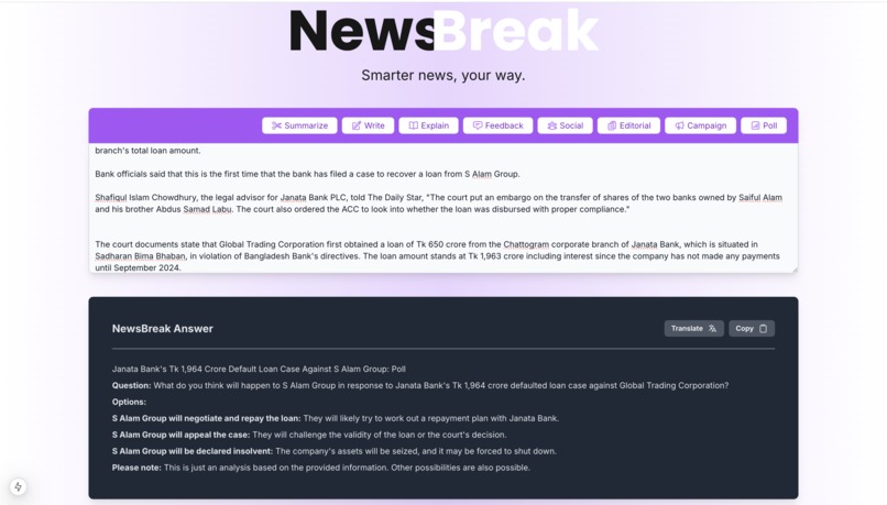 NewsBreak – screenshot 1
