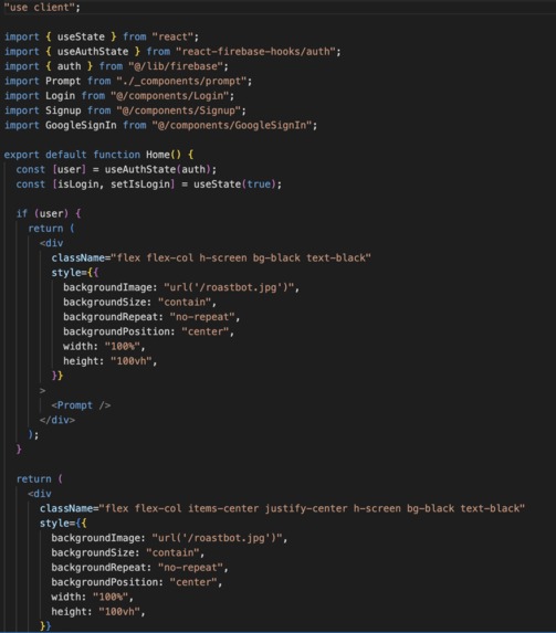 RoastBot – screenshot 2