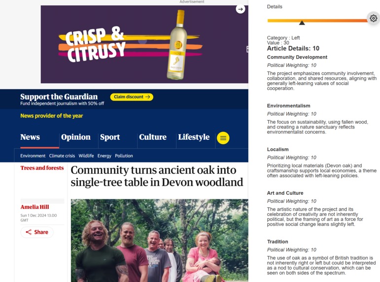 ClariScale – screenshot 2