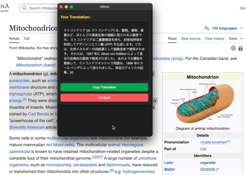 Mimo – screenshot 9