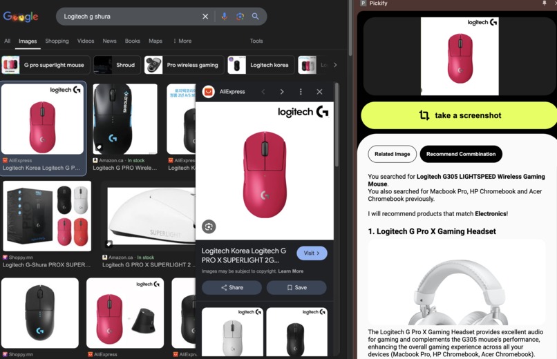 Pickify – screenshot 2