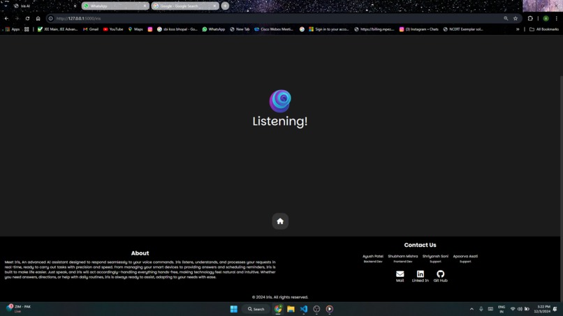 Iris – screenshot 2