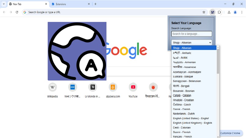 WordFusion – screenshot 2