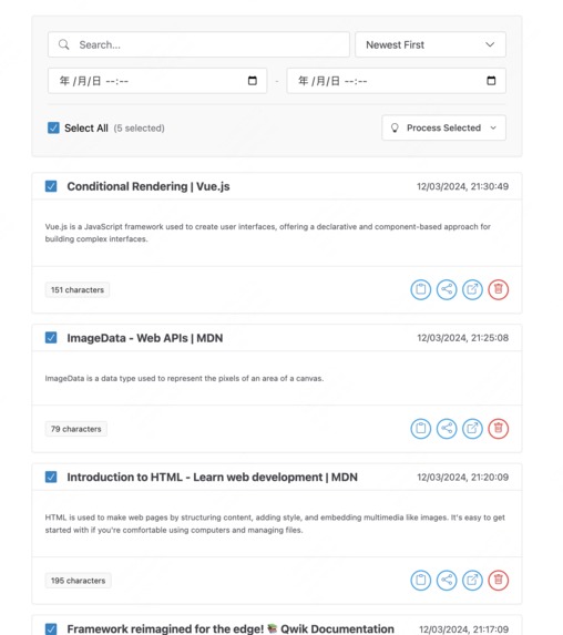 Essence.ai – screenshot 2