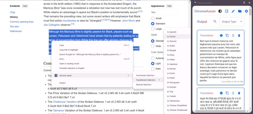 chrome-assist – screenshot 10
