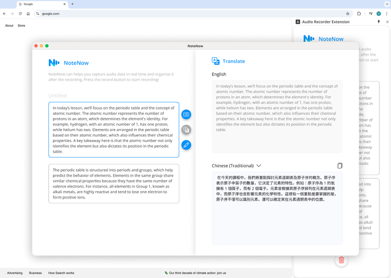 NoteNow - AI Power Chrome Extension – screenshot 5