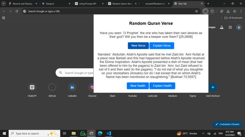 Random Quean Verses and Hadiths with AI Explanation – screenshot 2