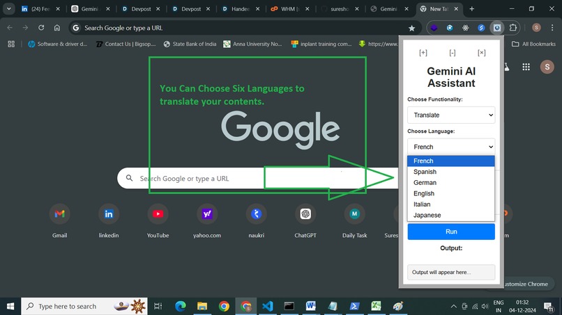 HandeeAI – screenshot 2