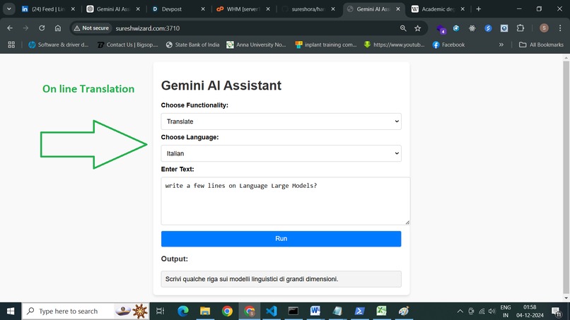 HandeeAI – screenshot 3