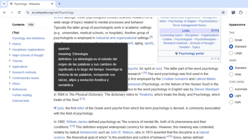 WordFusion – screenshot 3