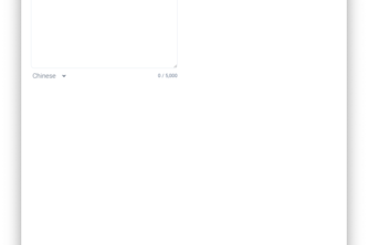 Gemini Nano Summarizer & Playground