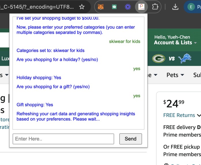 ShopSavvy Nano – screenshot 1