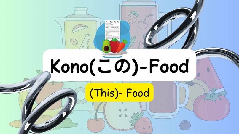 KonoFood  – screenshot 6