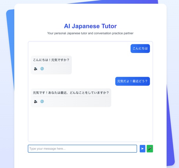 AI Japanese Tutor – screenshot 1