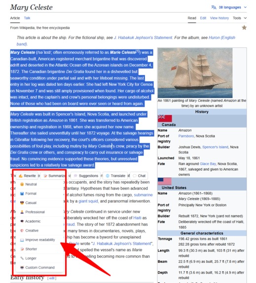 Mórfosis – screenshot 6