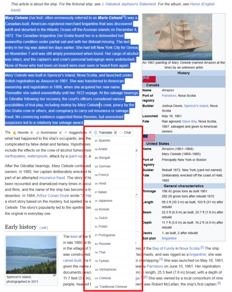 Mórfosis – screenshot 3