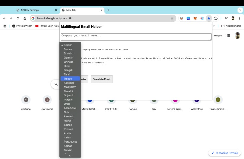 WriteWise – screenshot 2