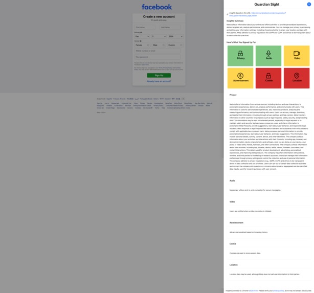 Guardian Sight - Your Privacy Simplified! – screenshot 2