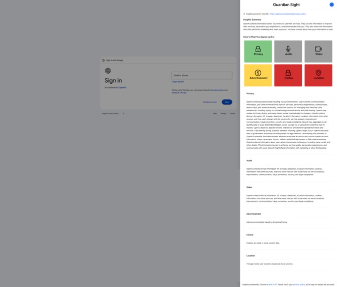 Guardian Sight - Your Privacy Simplified! – screenshot 4