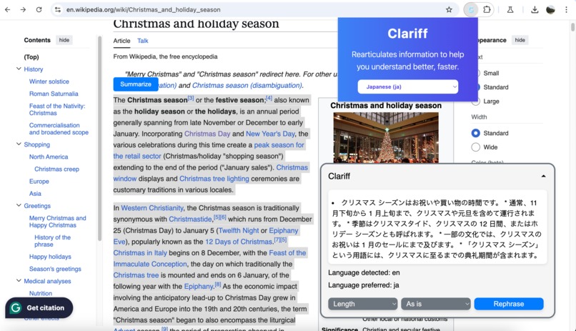 Clariff – screenshot 2