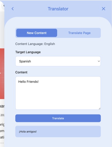 SmartScout – screenshot 4