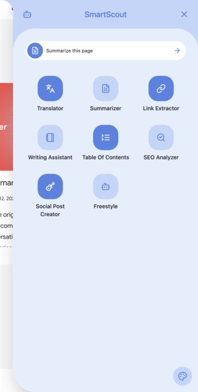 SmartScout – screenshot 3
