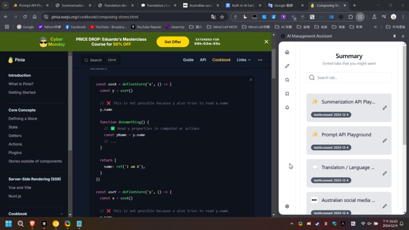 Chrome-Built-in-AI-Manage-Extension – screenshot 2