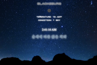 Dayglance
