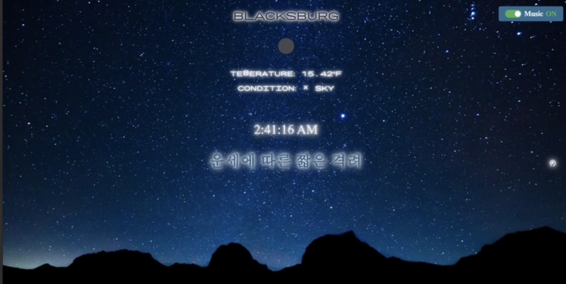 Dayglance – screenshot 2