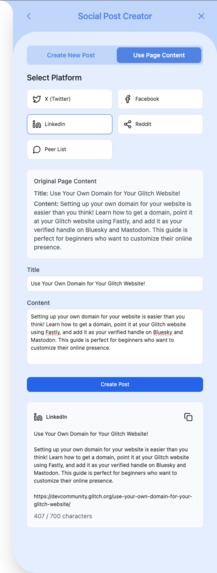 SmartScout – screenshot 8