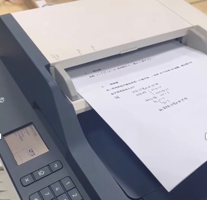 Automated marking machine for paper-based homework – screenshot 2