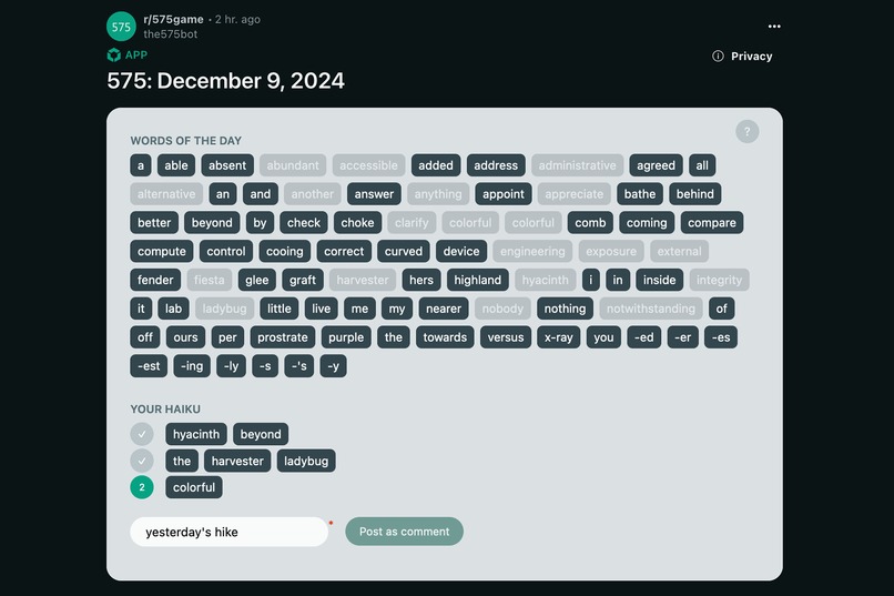 575 – screenshot 1