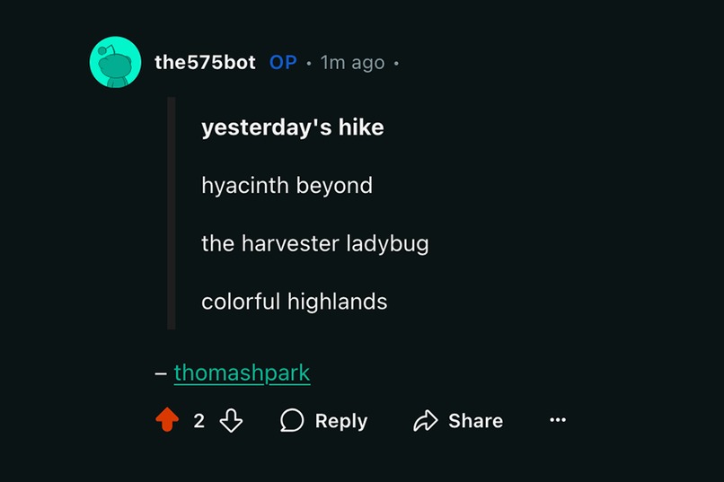 575 – screenshot 2