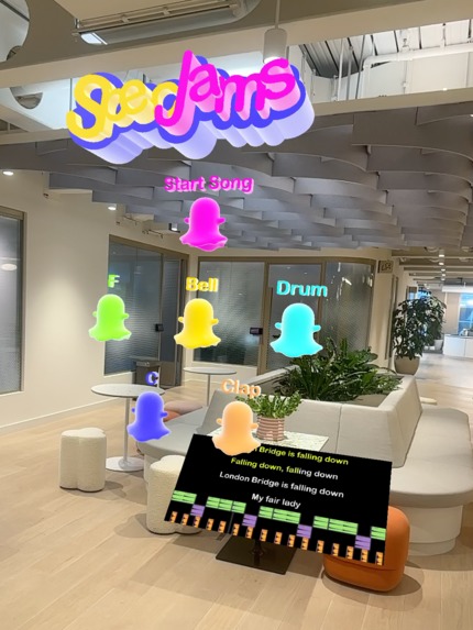 SpecJams – screenshot 1