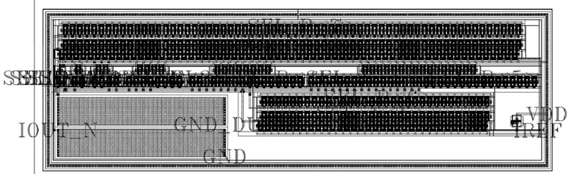 Low Power CMOS Image Sensor – screenshot 9