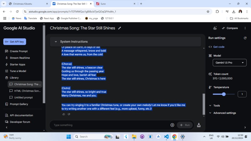 Christmas Kikwetu – screenshot 4