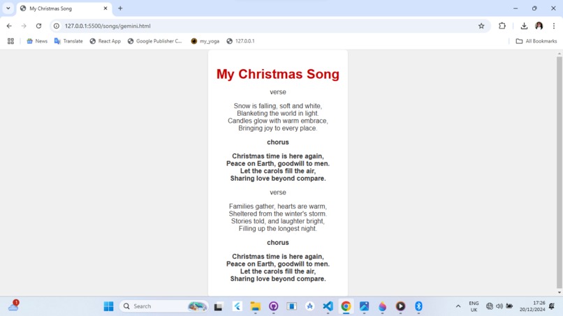 Christmas Kikwetu – screenshot 7
