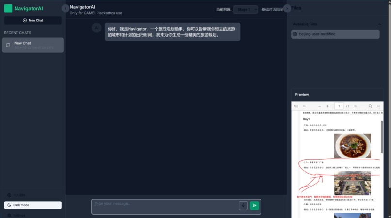 NavigatorAI – screenshot 3