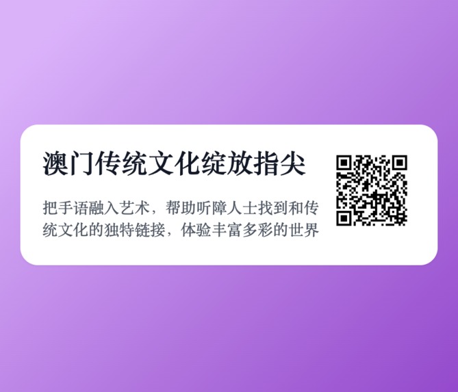 卡片魔方 – screenshot 2