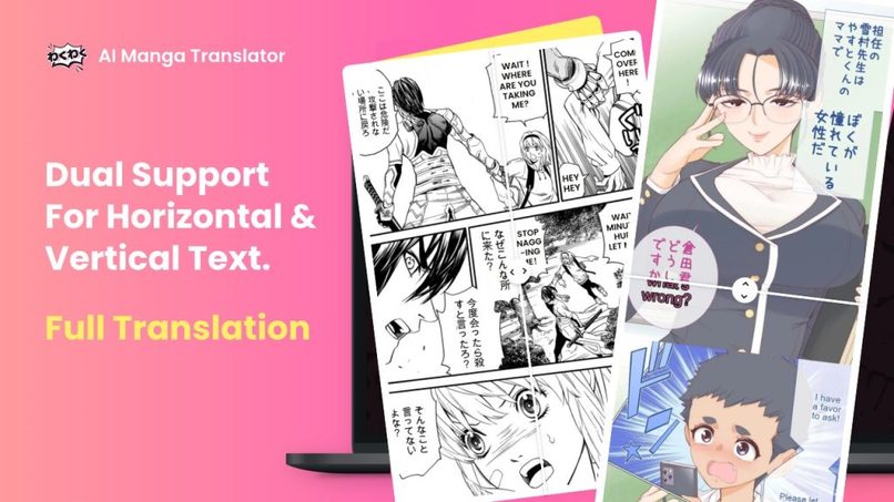 AI Manga Translator – screenshot 1