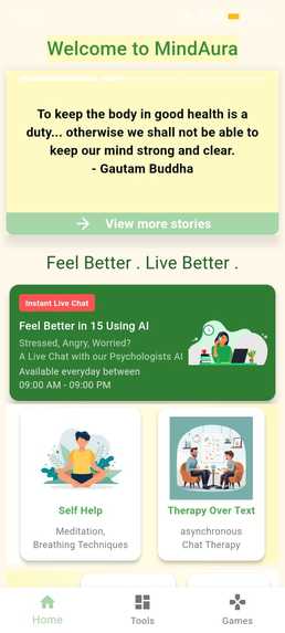 Mind Aura – screenshot 8